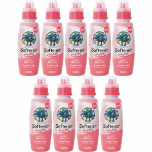 ヤシノミ柔軟剤 520ml【9個セット】(4973512513541-9)