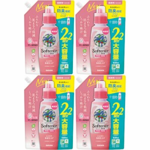 ヤシノミ柔軟剤 詰替用 1050ml【4個セット】(4973512513565-4)