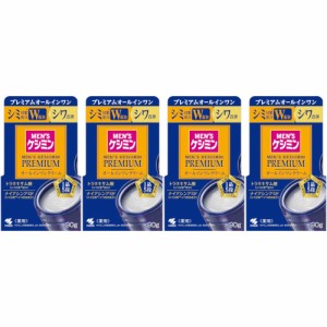 メンズケシミンプレミアムオールインワンクリーム 90g【4個セット】(4987072088982-4)