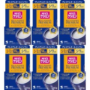 メンズケシミンプレミアムオールインワンクリーム 90g【6個セット】(4987072088982-6)