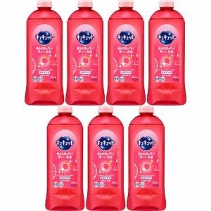 キュキュット ピンクグレープフルーツの香り つめかえ用 370ml【7個セット】(4901301418517-7)