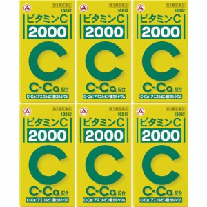 【第3類医薬品】ビタミンＣ「２０００」100錠【6個セット】(4987910002897-6)