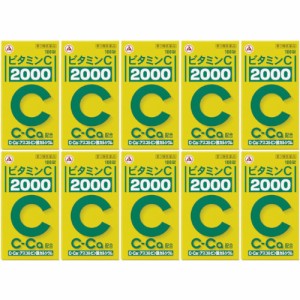 【第3類医薬品】ビタミンＣ「２０００」100錠【10個セット】(4987910002897-10)