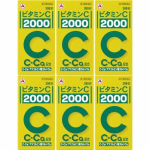 【第3類医薬品】ビタミンＣ「２０００」300錠【6個セット】(4987910002903-6)