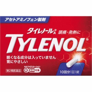 【第2類医薬品】タイレノールＡ 10錠【メール便】(4987910003030)