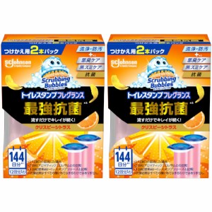 スクラビングバブルトイレスタンプフレグランス最強抗菌替クリスピーシトラス 12回分入【2個セット】(4901609015999-2)