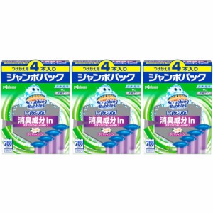 スクラビングバブル トイレスタンプ消臭成分ｉｎ クリアジャスミン つけかえ用 ジャンボパック 24回分入【3個セット】(4901609016071-3)