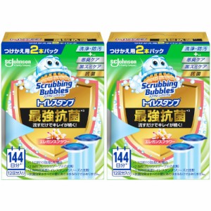 スクラビングバブルトイレスタンプ最強抗菌付替エレガンスフラワー 12回分入【2個セット】(4901609016187-2)