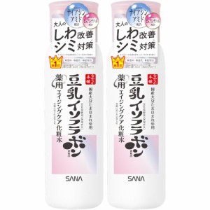 サナ なめらか本舗 薬用リンクル化粧水 ホワイト 200ml【2個セット】(4964596701887-2)