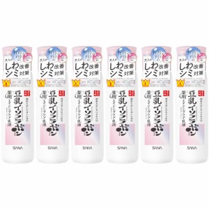 サナ なめらか本舗 薬用リンクル乳液 ホワイト 150ml【6個セット】(4964596701894-6)