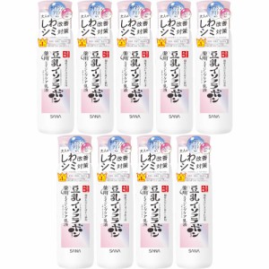 サナ なめらか本舗 薬用リンクル乳液 ホワイト 150ml【9個セット】(4964596701894-9)