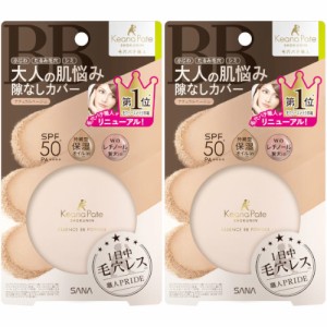 サナ 毛穴パテ職人 エッセンスＢＢパウダー Ｎ ナチュラルベージュ 10g【2個セット】(4964596701948-2)