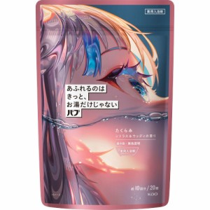 バブ あふれるのはきっと、お湯だけじゃない たくらみ シトラス＆ウッディの香り 20錠(4901301420527)