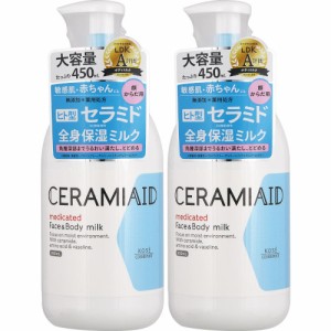 セラミエイド 薬用スキンミルク 450ml【2個セット】(4971710568530-2)