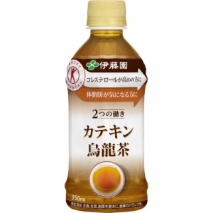 ２つの働き カテキン烏龍茶 350ml×24本入【2ケースセット】(4901085606414-2)