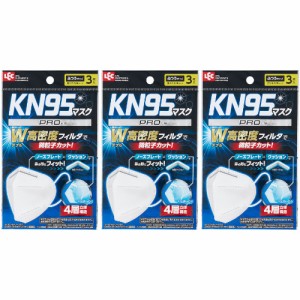 ４層ＫＮ９５マスク 3枚入【3個セット】【メール便】(4573177597469-3)