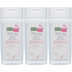 セバメド ミセラーウォーター 200ml【3個セット】(4571169855160-3)