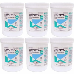 【第3類医薬品】日本薬局方 白色ワセリン 500g【6個セット】(4987371546169-6)