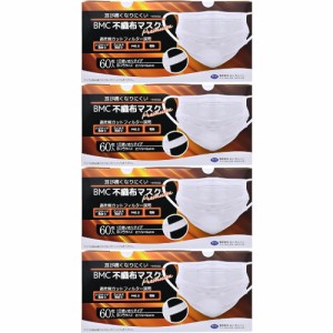 ＢＭＣ不織布マスクプレミアムふつう 60枚【4個セット】(4580116956737-4)