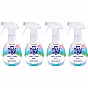 【4個セット】コバエコナーズ キッチン用スプレー 腐敗抑制 フローラルミントの香り 250ml(4987115543706-4)