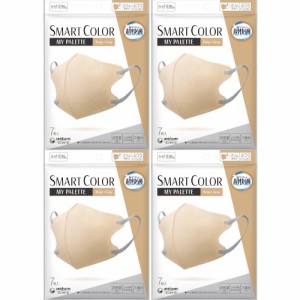 【4個セット】超快適マスク SMART COLOR MyPalette Beige×Gray ふつう 7枚入【メール便】(4903111564330-4)