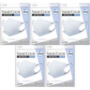 【5個セット】超快適マスク SMART COLOR MyPalette White×Gray ふつう 7枚入【メール便】(4903111564576-5)