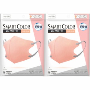 【2個セット】超快適マスク SMART COLOR MyPalette Pink×Gray ふつう 7枚入【メール便】(4903111564699-2)