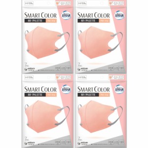 【4個セット】超快適マスク SMART COLOR MyPalette Pink×Gray ふつう 7枚入【メール便】(4903111564699-4)