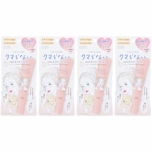 【4個セット】クリアターン ごめんね素肌クマらないアイクリーム 20g【メール便】(4971710570700-4)