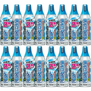 【8個セット】虫よけバリアスプレー アミ戸窓ガラス 450ml×2本パック(4902424446654-8)