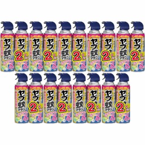 アースガーデン ヤブ蚊マダニジェット 480ml×2本パック【9個セット】(4901080067418-9)