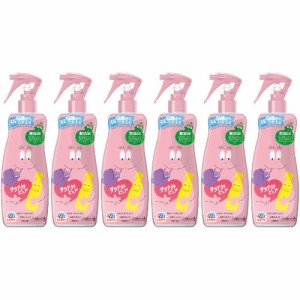 サラテクト ピュア ミスト バーバパパ 200ml【6個セット】(4901080149213-6)