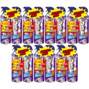 クモの巣消滅ジェット 450ml×2【7個セット】(4901080258212-7)