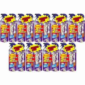 クモの巣消滅ジェット 450ml×2【9個セット】(4901080258212-9)