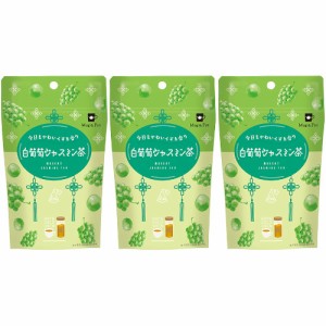 白葡萄ジャスミン茶 6包入【3個セット】【定形外郵便】(4530133006922-3)