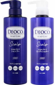 【ペアセット】デオコ スカルプケアシャンプー＆コンディショナー 各450ml(4987241193943_967)