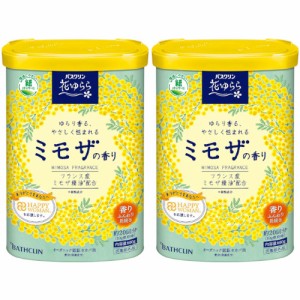 バスクリン 花ゆらら ミモザの香り 600g【2個セット】(4548514159044-2)