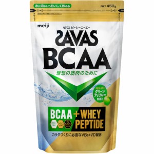 ザバス ＢＣＡＡパウダー グリーンアップル風味 450g【定形外郵便】(4902777350097)