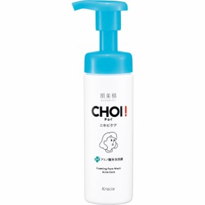 肌美精 ＣＨＯＩ 薬用泡洗顔 ニキビケア 160ml(4901417629265)