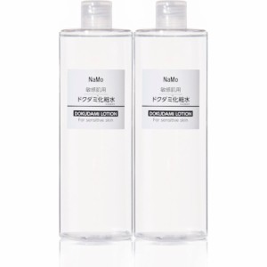 NaMo 化粧水 ドクダミ  500ml【2個セット】(4573342843421-2)