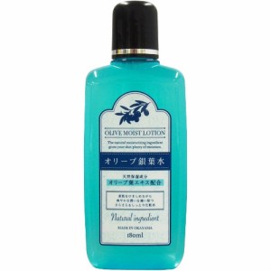 オリーブマノン オリーブリーフローション(銀葉水) 180ml(4965363005917)