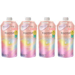 【4個セット】エッセンシャル プレミアム うるおいバリアコンディショナー シルキー＆スムース つめかえ用 340ml(4901301436832-4)