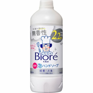 ビオレｕ 泡ハンドソープ 無香 つめかえ用 430ml(4901301426888)