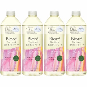 【4個セット】ビオレ ザ ハンド 泡ハンドソープ 朝の摘みたてローズの香り つめかえ用 340ml(4901301434517-4)