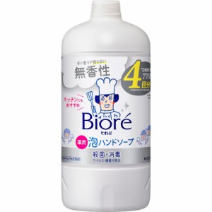 ビオレｕ 泡ハンドソープ 無香 つめかえ用 770ml(4901301435026)