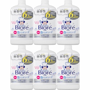 ビオレｕ 泡ハンドソープ 無香 つめかえ用 1200ml【6個セット】(4901301435033-6)