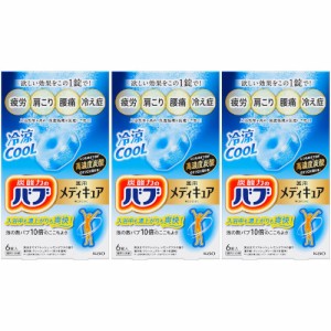 バブ メディキュア 冷涼クール 6錠【3個セット】(4901301439574-3)