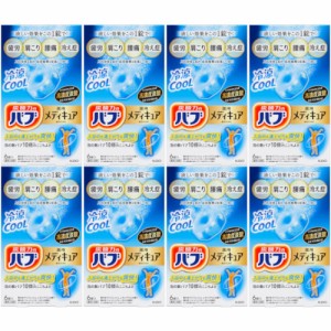 バブ メディキュア 冷涼クール 6錠【8個セット】(4901301439574-8)