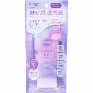 サンカット トーンアップＵＶ エッセンス ラベンダー 80g【定形外郵便】(4971710577723)