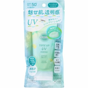 サンカット トーンアップＵＶ エッセンス ミントグリーン 80g【定形外郵便】(4971710577730)